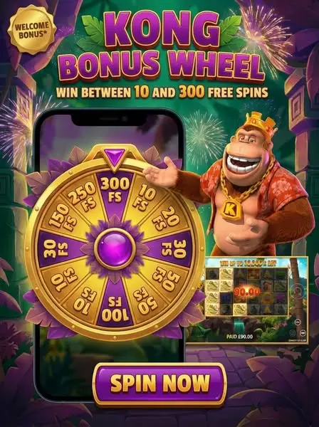 Кадр рекламы Lucky Spin
