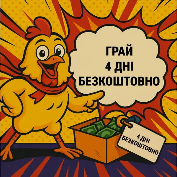 Кадр рекламы Lam Tuyền