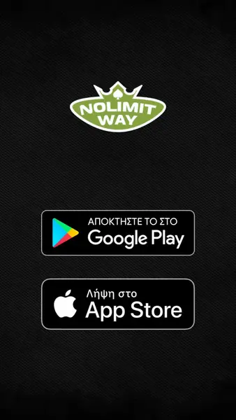 Кадр рекламы NolimitWay Online