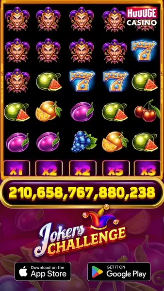 Кадр рекламы Big Rewards