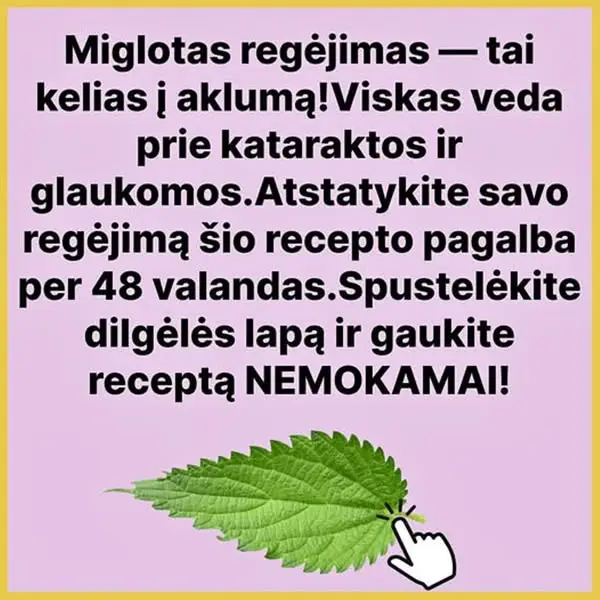 Кадр рекламы Dr.Daisy 
