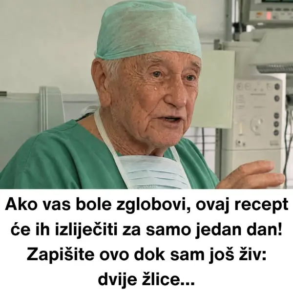 Кадр рекламы Doctor Sakamoto