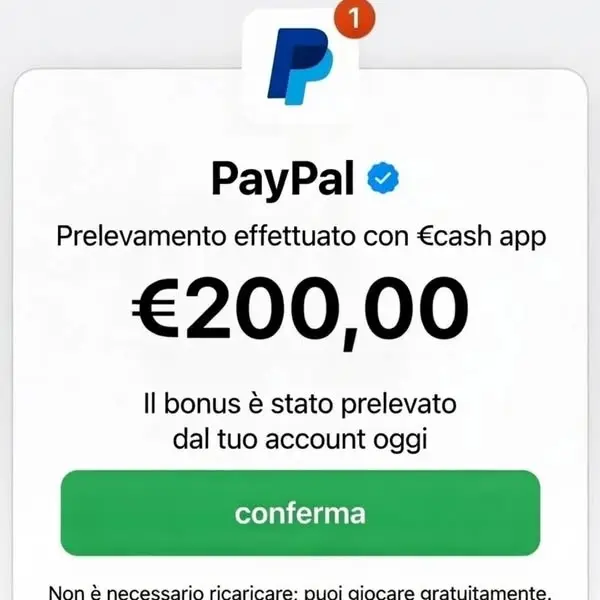 Кадр рекламы Win Ⅱ