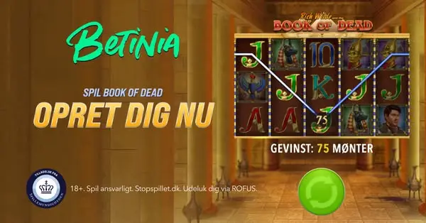 Кадр рекламы Betinia Danmark