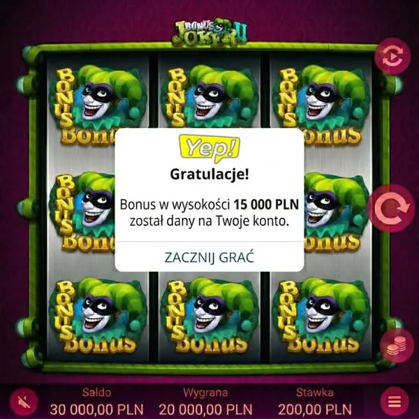 Кадр рекламы Play Circle