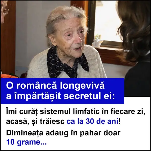 Кадр рекламы Serendipity Q