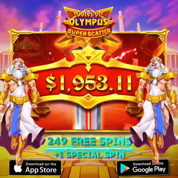 Кадр рекламы Monte-Carlo Win