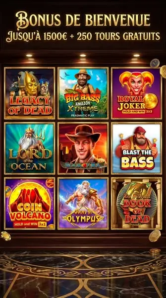 Кадр рекламы Mega Fortune