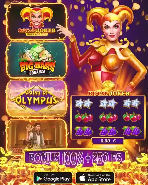 Кадр рекламы Online Game