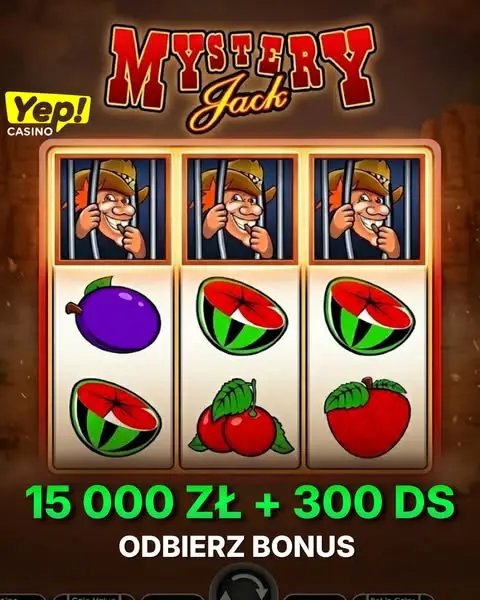 Кадр рекламы Win Odyssey