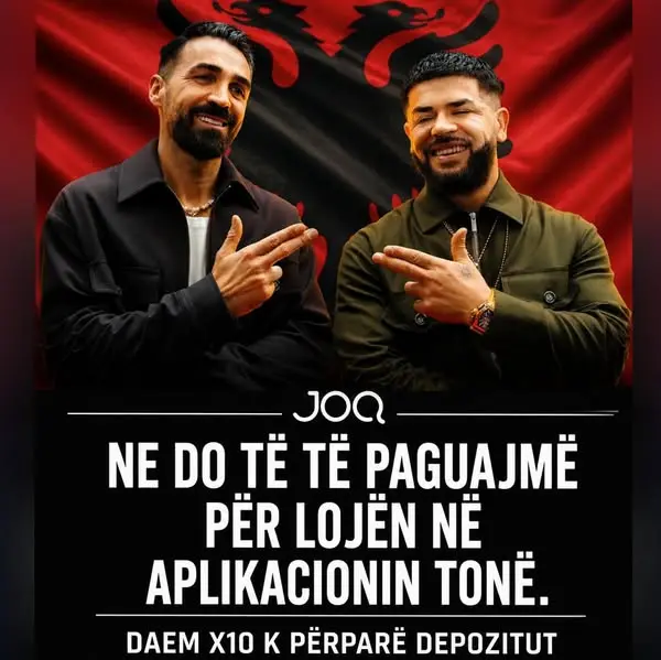 Кадр рекламы Lajmet e Yjeve
