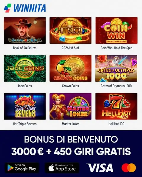 Кадр рекламы Winnita