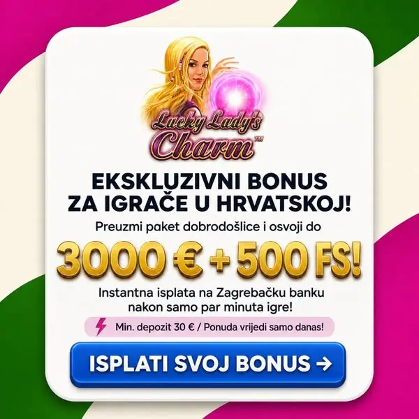 Кадр рекламы WinHub.hr