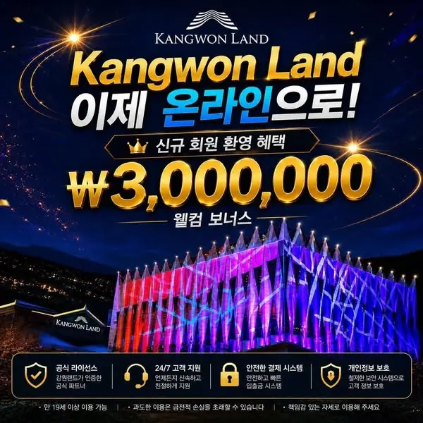 Кадр рекламы KL