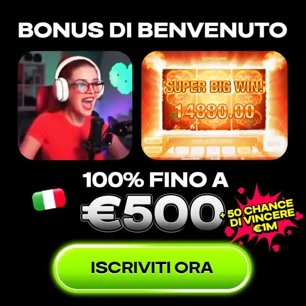 Кадр рекламы Game Zone