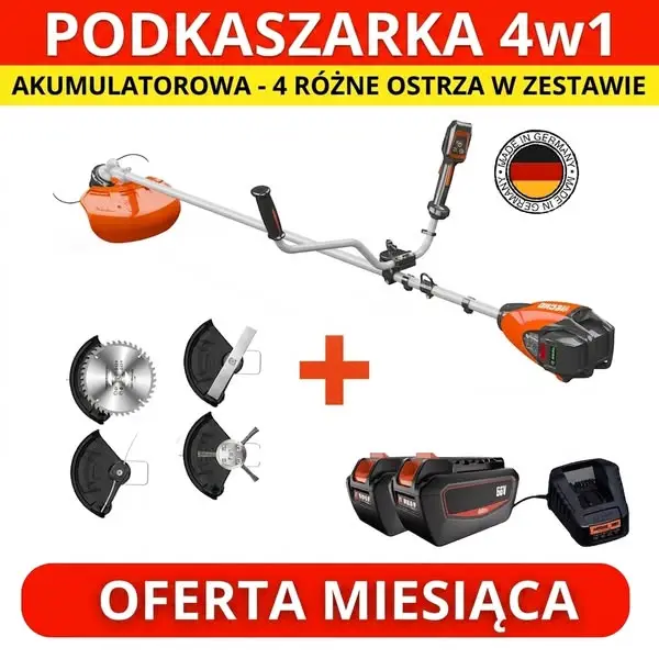 Кадр рекламы AMZGarden