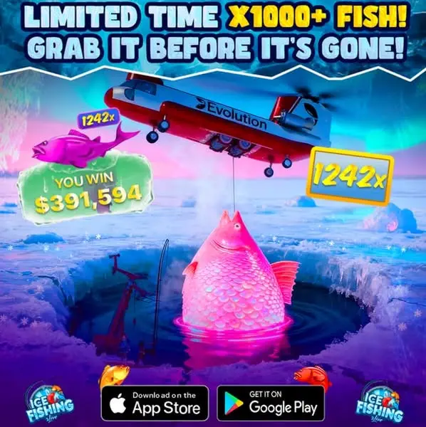 Кадр рекламы Ice Fishing