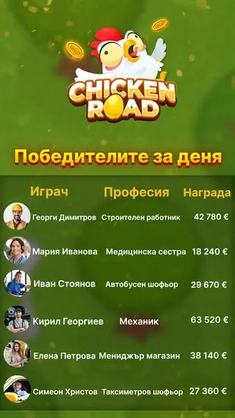 Кадр рекламы Ulises Henry Jerry