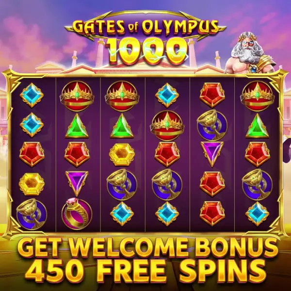 Кадр рекламы Be Online spellen