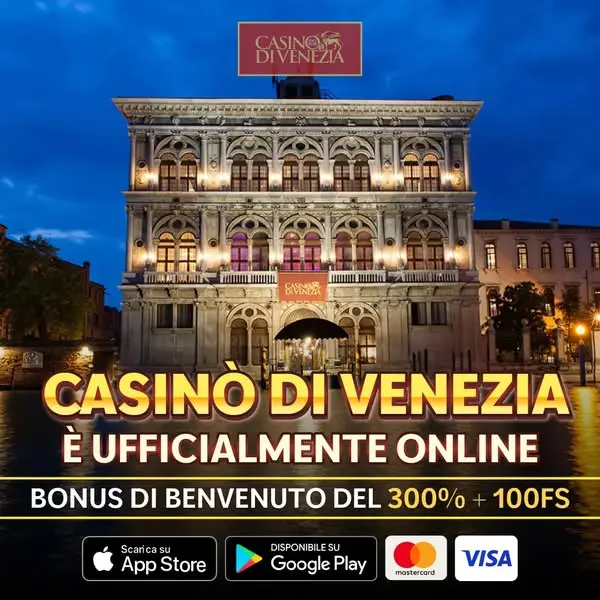 Кадр рекламы Venezia Cas