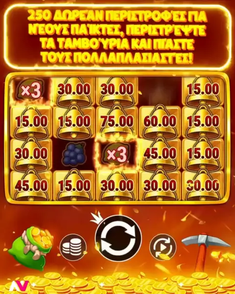 Кадр рекламы Triumphant game