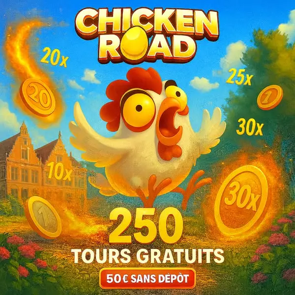 Кадр рекламы Play For Win