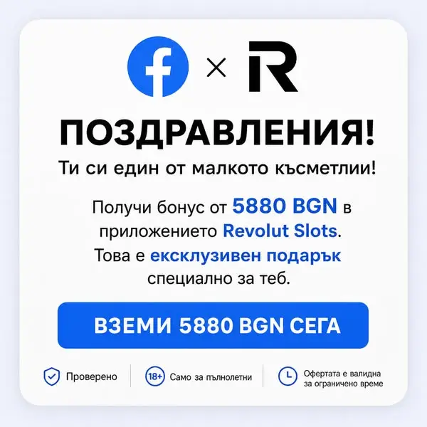 Кадр рекламы Matthew Eric