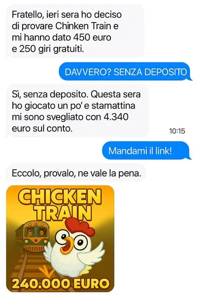 Кадр рекламы Chicks king