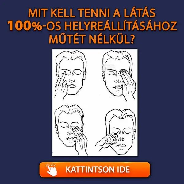 Кадр рекламы Doc Peter Brown