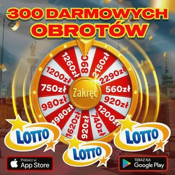 Кадр рекламы Lucky Zone