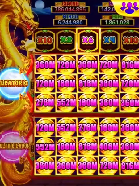 Кадр рекламы Game Online