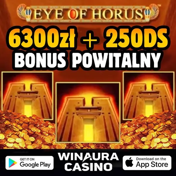 Кадр рекламы WinАurа