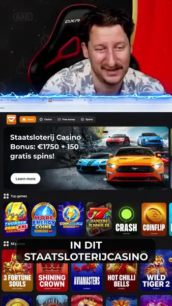 Кадр рекламы Online Spel Club