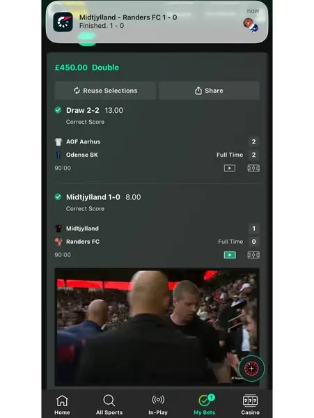 Кадр рекламы Super Sports 