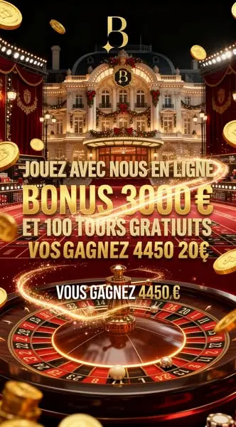 Кадр рекламы Cercle Roulette