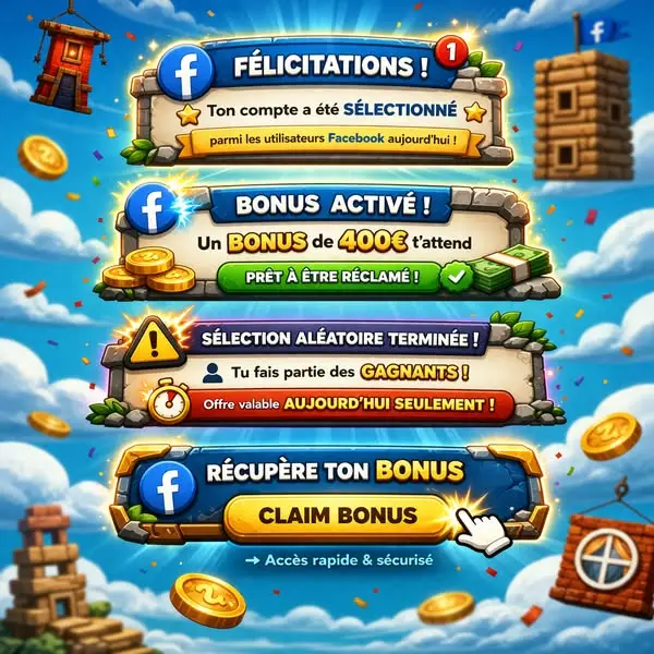 Кадр рекламы Tower Game Station