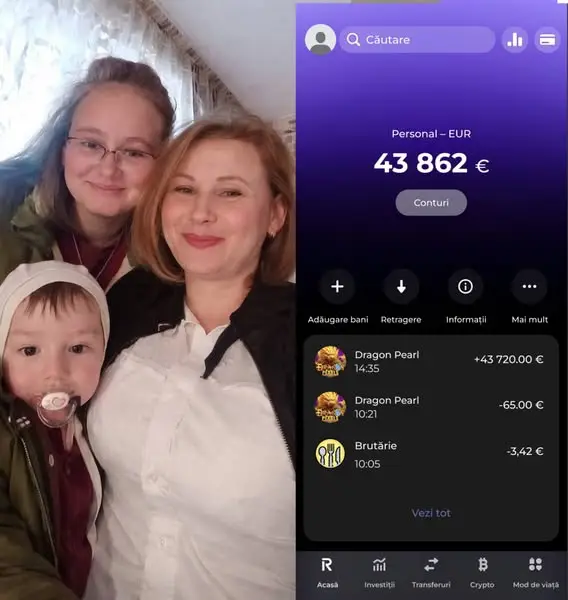Кадр рекламы Lia Marin