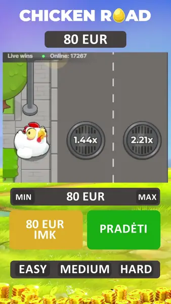 Кадр рекламы Fire Joker