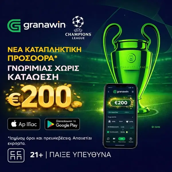 Кадр рекламы BetNow