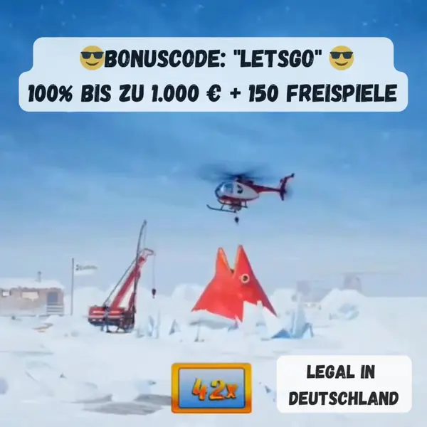 Кадр рекламы Wealthlammela
