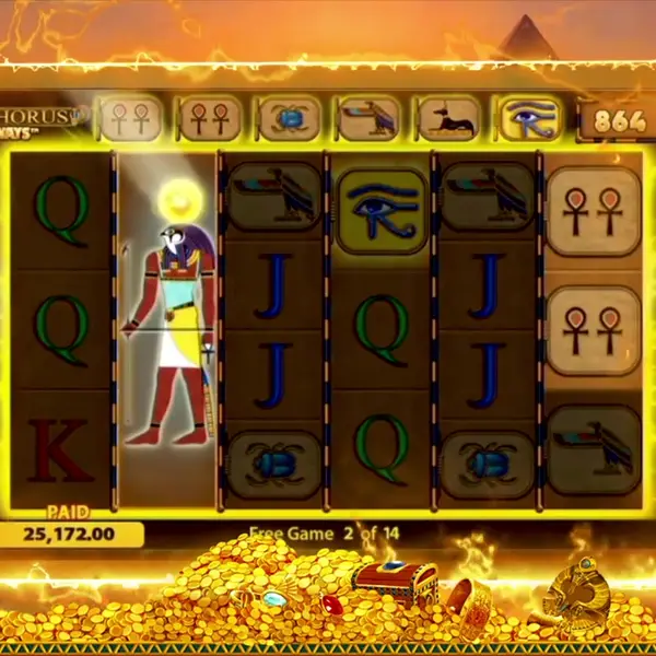 Кадр рекламы Horus Paradise