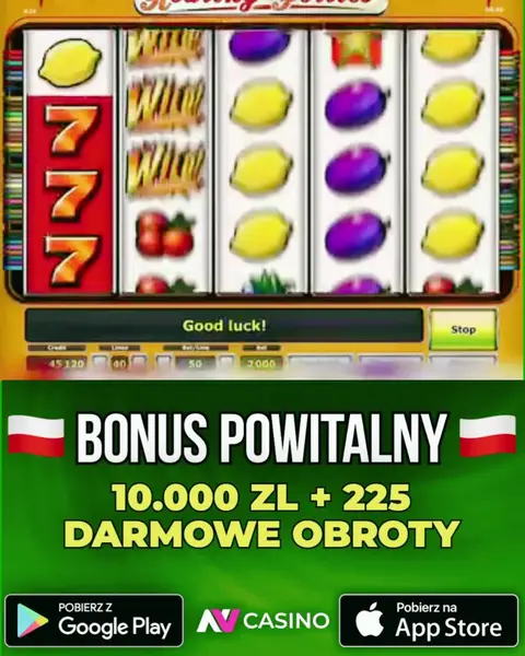Кадр рекламы DreamWin