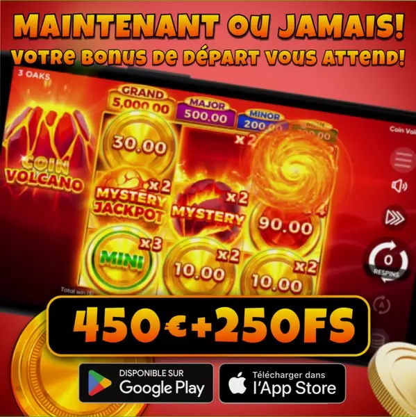 Кадр рекламы Les Meilleurs Jeux