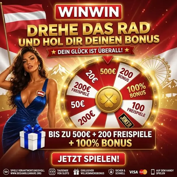 Кадр рекламы Bereit für einen Bonus?
