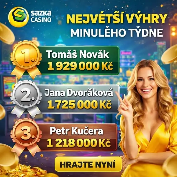 Кадр рекламы Detailed Wary