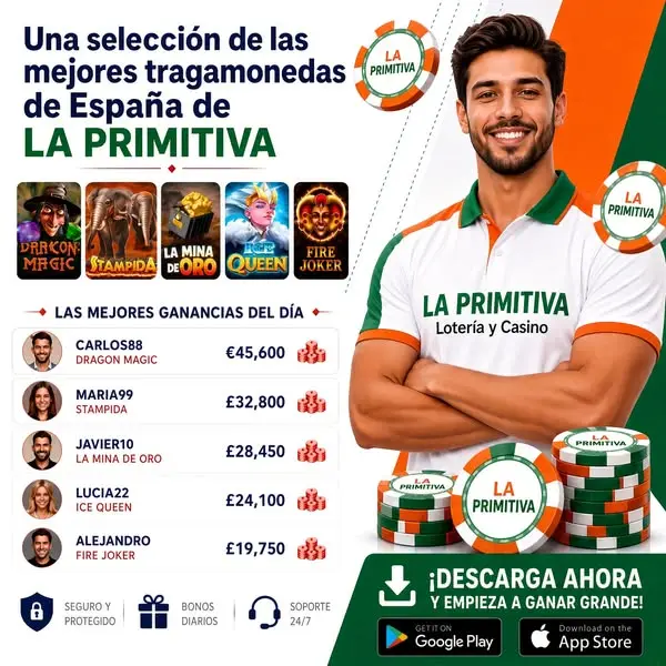 Кадр рекламы Primitiva