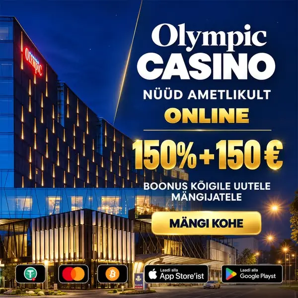 Кадр рекламы NolimitWay