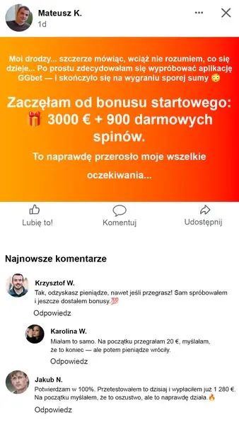 Кадр рекламы Chicken Rally 2
