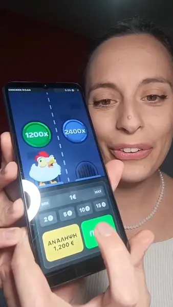 Кадр рекламы Gogochick3