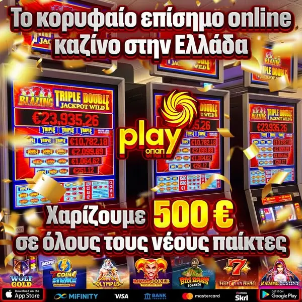 Кадр рекламы Classic Slots